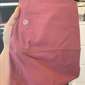 Lululemon - align 25’